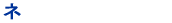 lbĝ\񂨖⍇